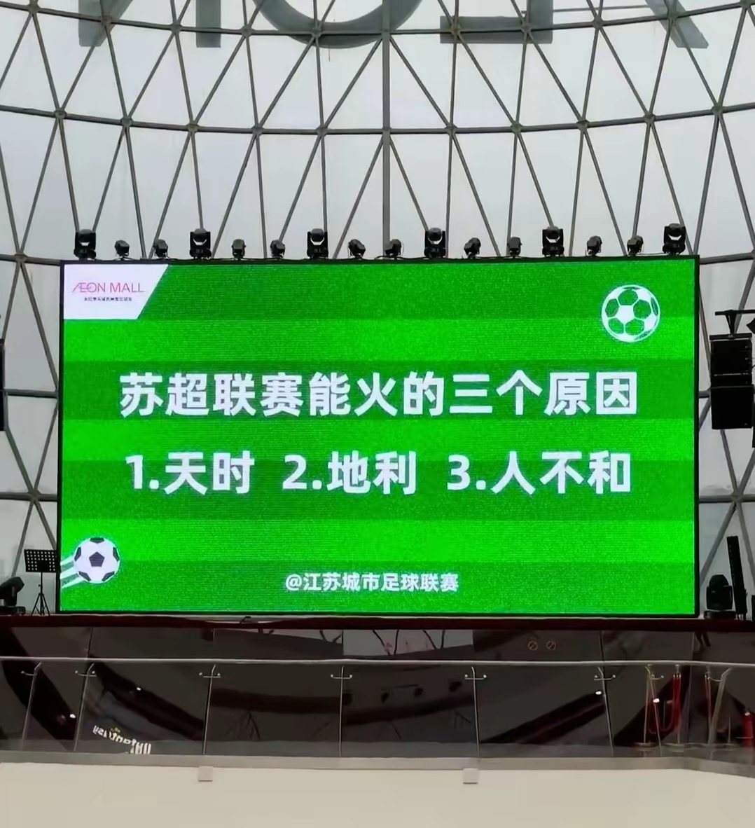 冲刺阶段体能课后,里昂门线救险备战中超,球迷炸锅,团队化学反应显著(守门员的三点技巧) 冲刺阶段体能课后,里昂门线救险备战中超,球迷炸锅,团队化学反应显著(守门员的三点技巧)