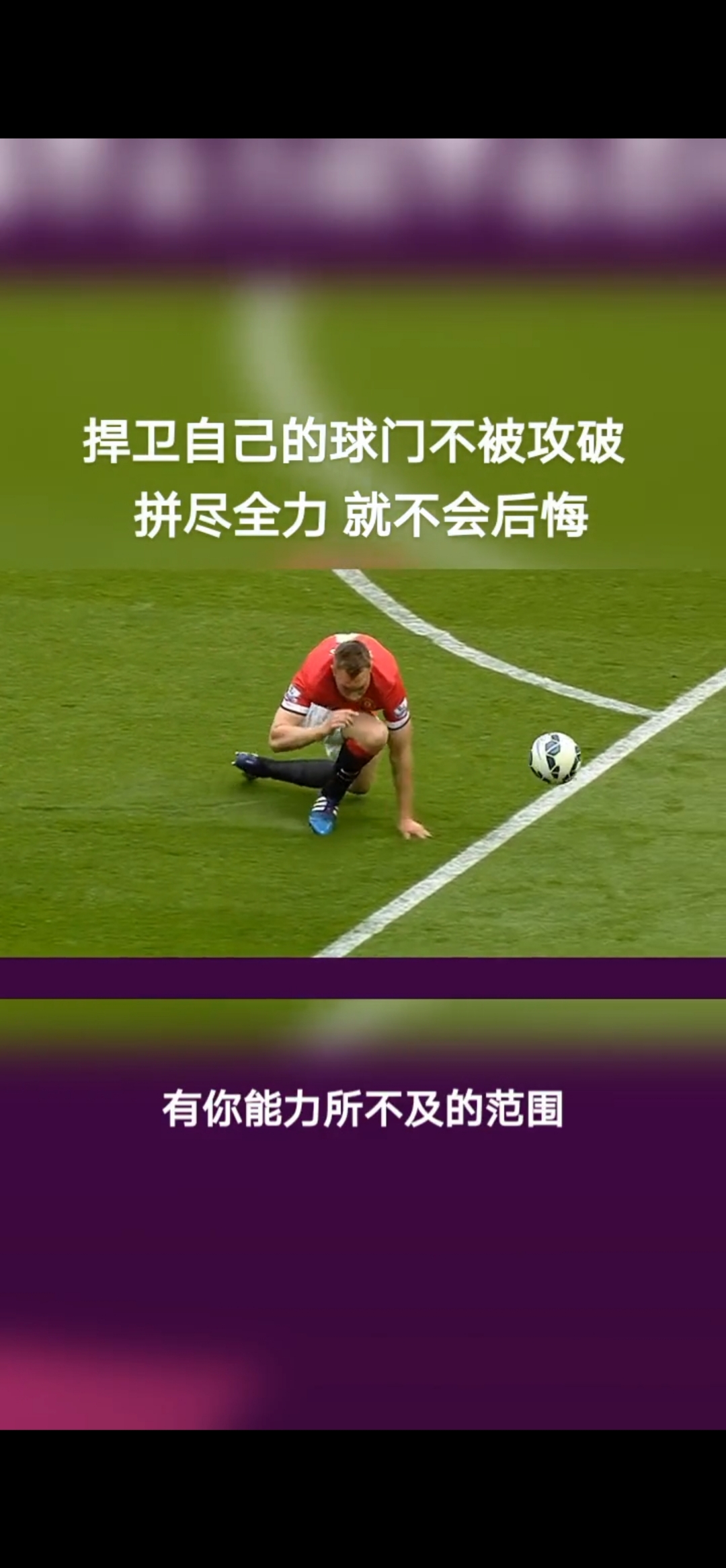 迈阿密国际客战新英格兰革命 迈阿密国际客战新英格兰革命